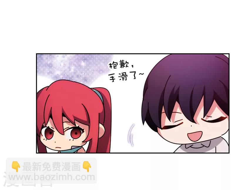 第192话 互相协助15