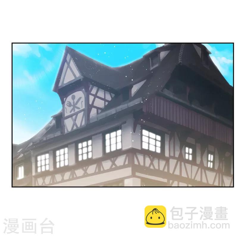 第192话 互相协助2