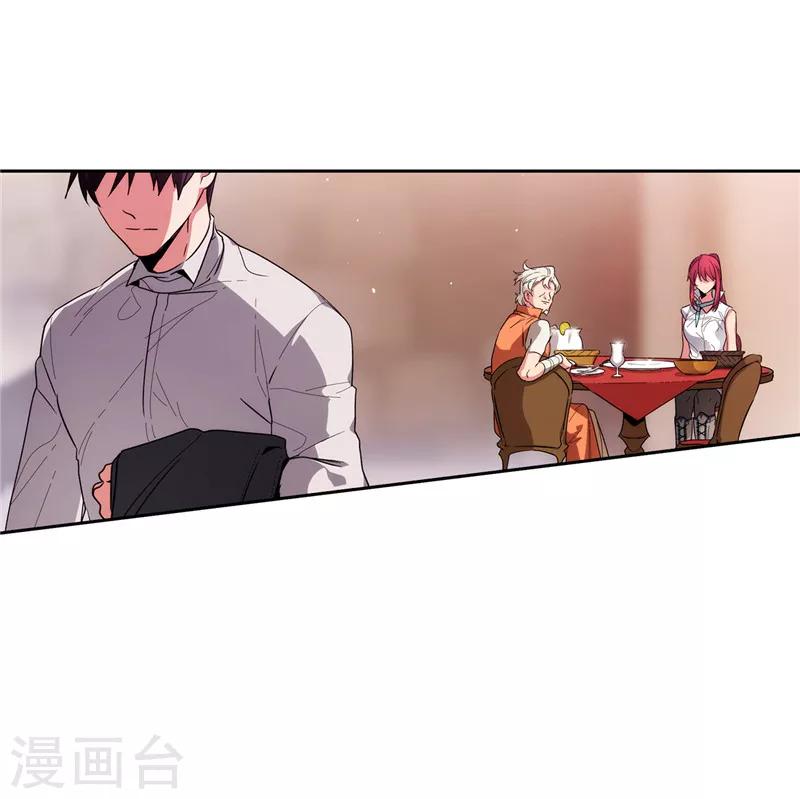 第192话 互相协助22