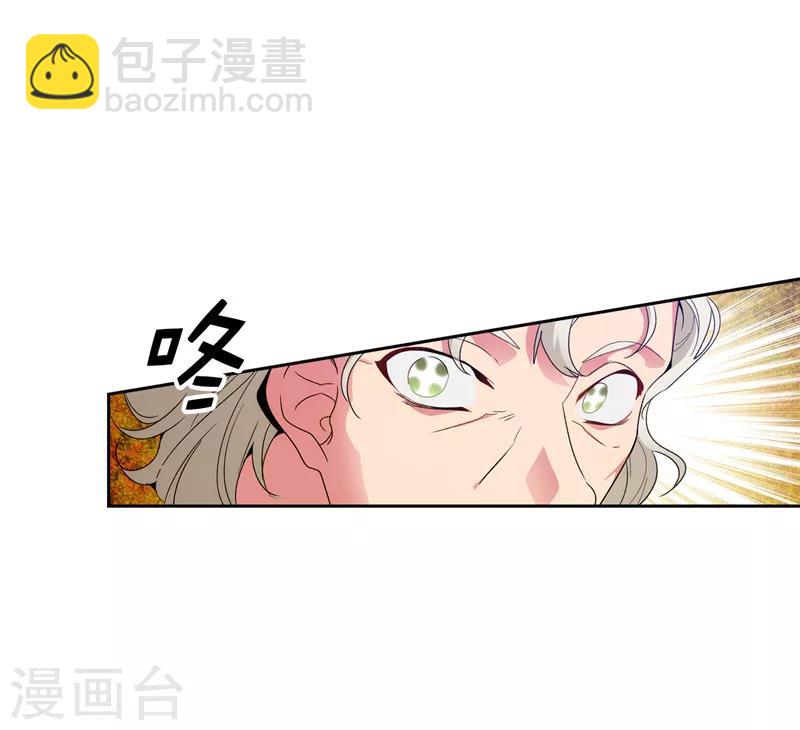 第192话 互相协助23