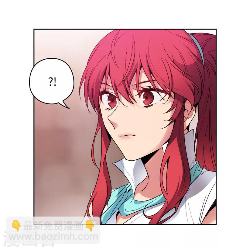 第192话 互相协助25