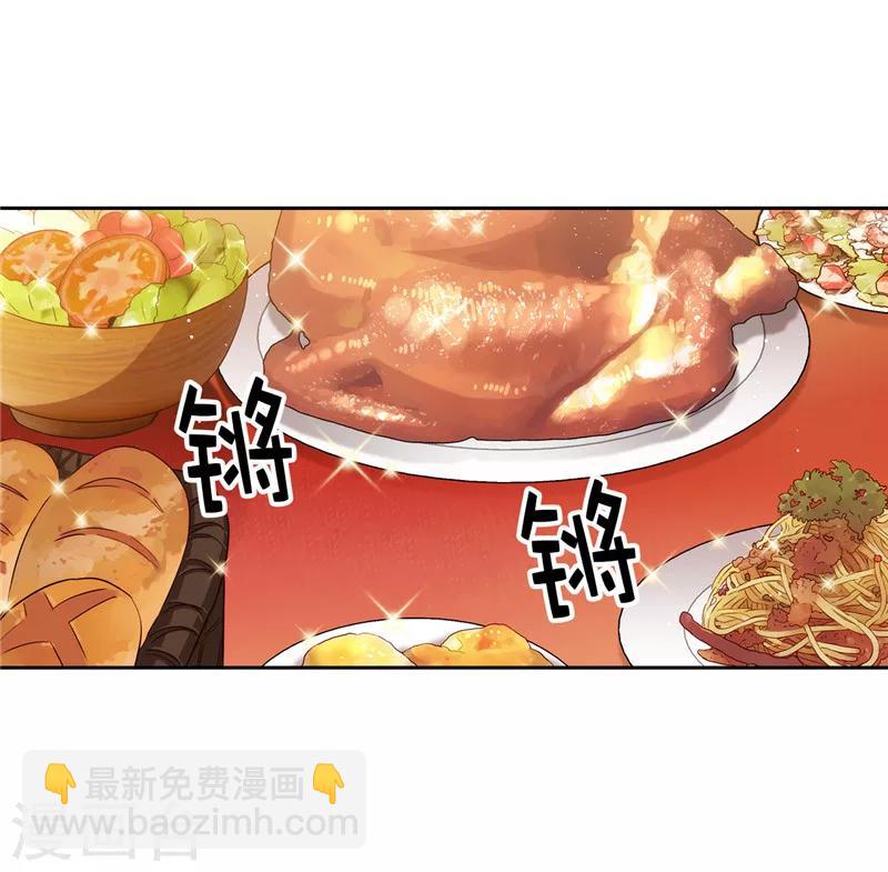 第192话 互相协助3