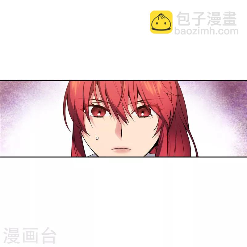 第192话 互相协助4