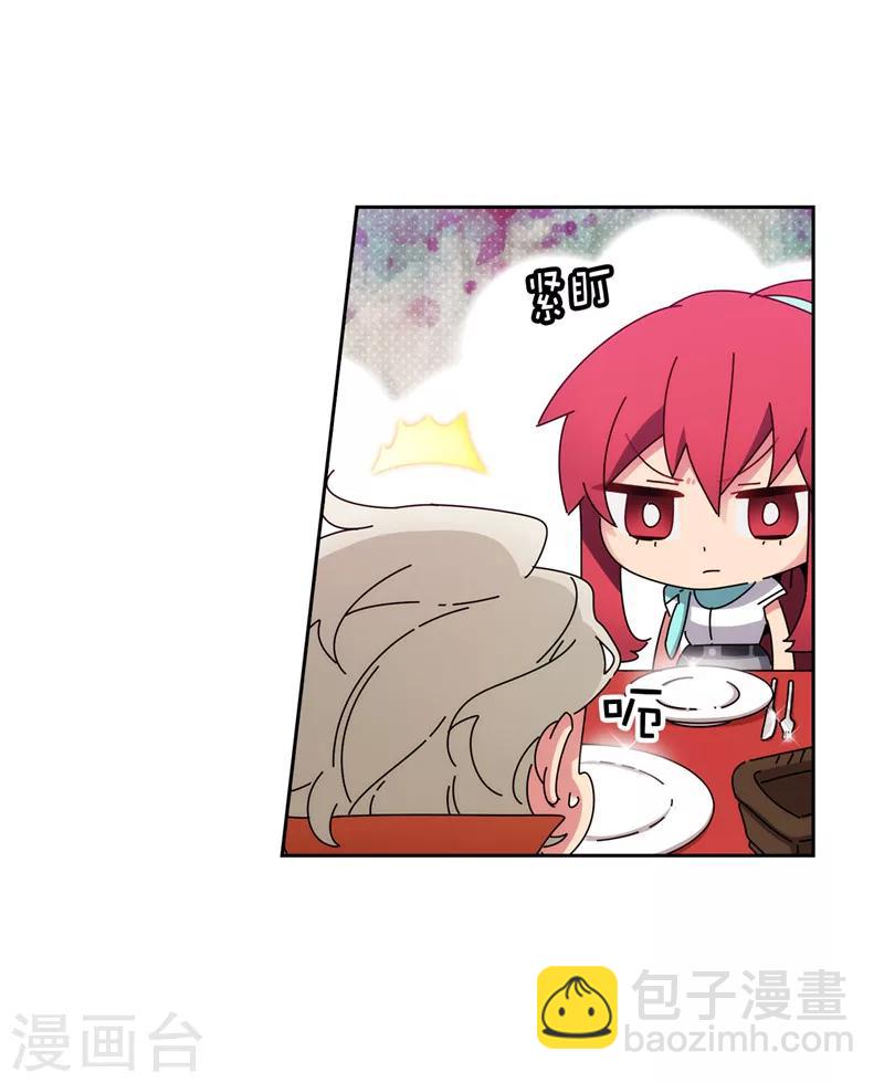 第193话 与病魔抗争11