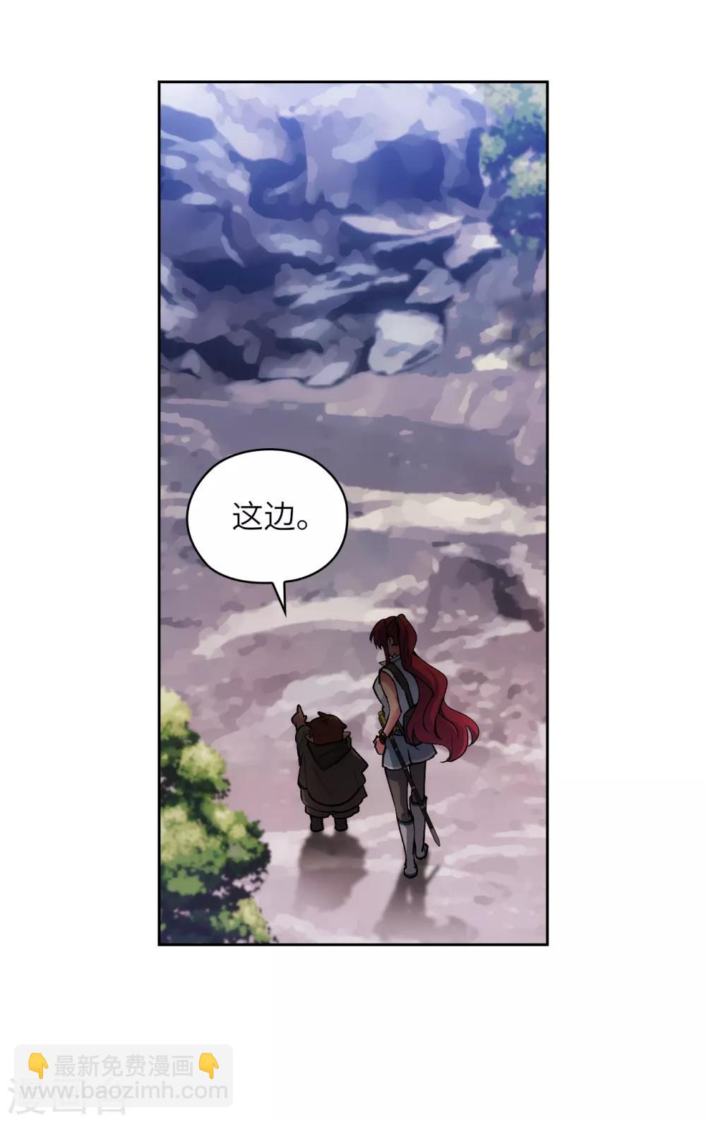 第211话 熟悉又陌生的地方12