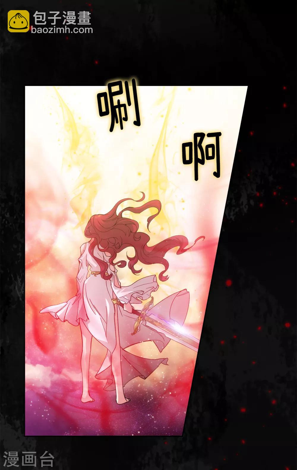 第213话 应该调查一下这个人类6