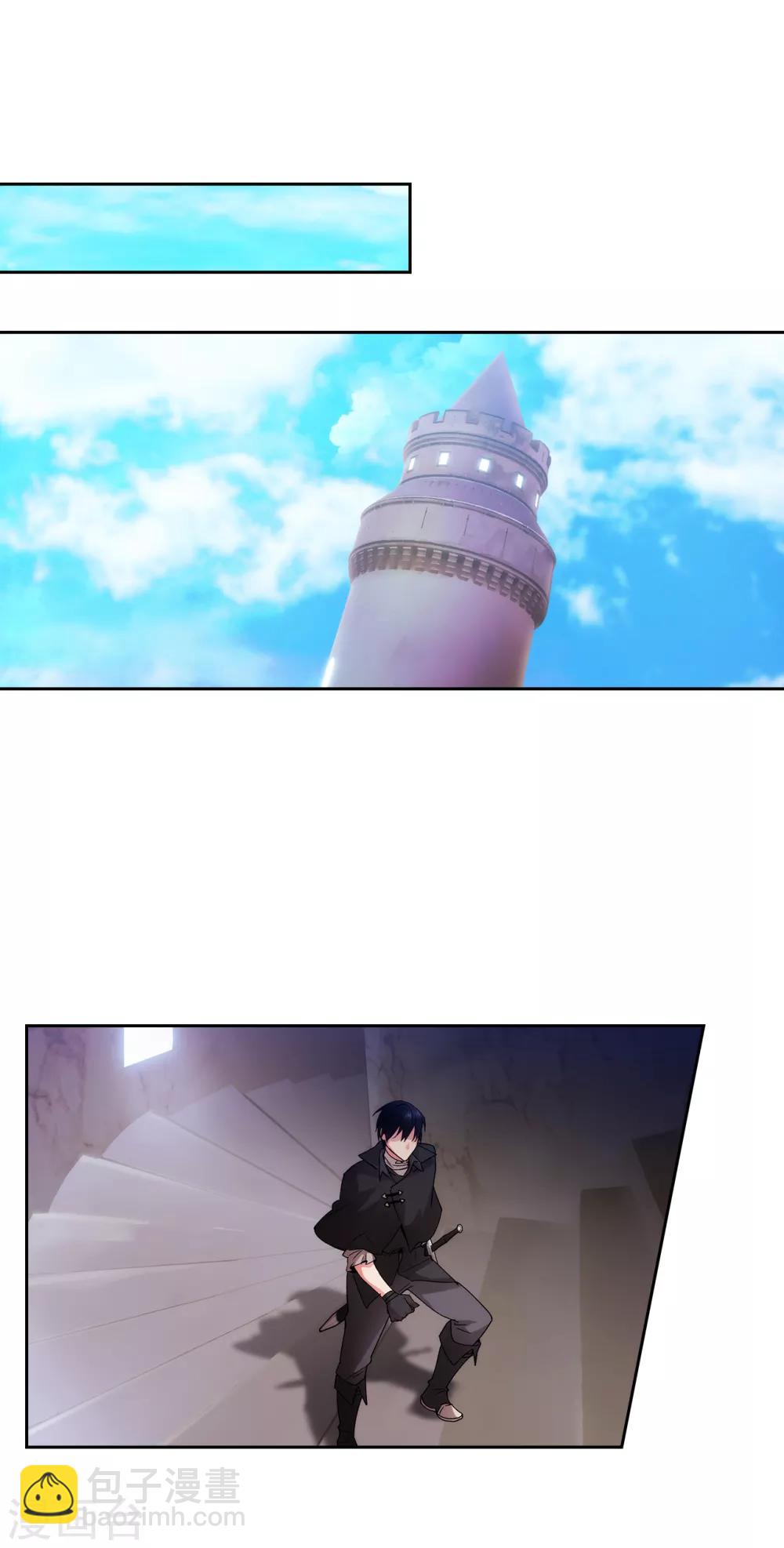 第220话 请做我的陪练吧16