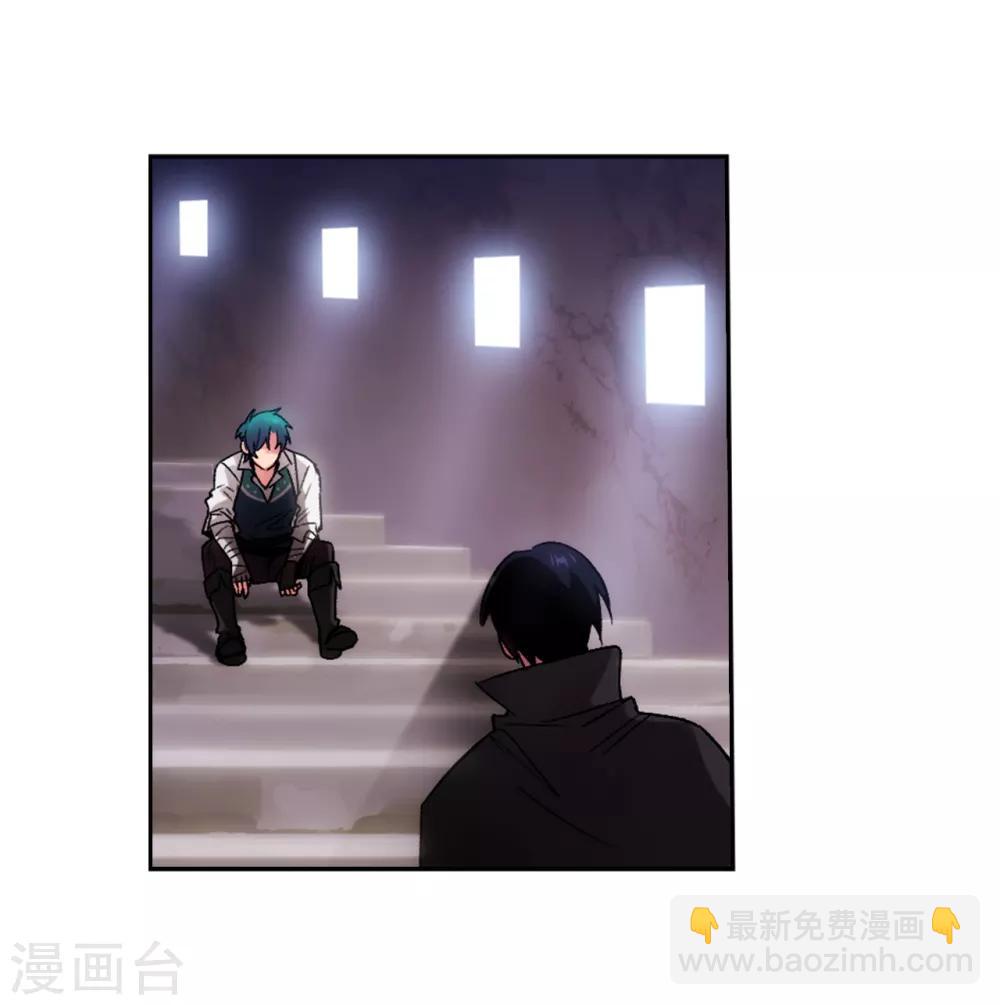 第220话 请做我的陪练吧19