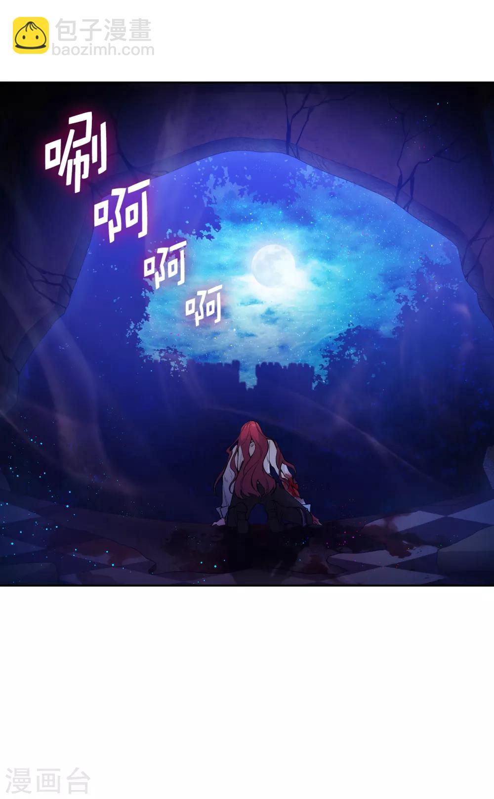 第254话 你要审判谁!10