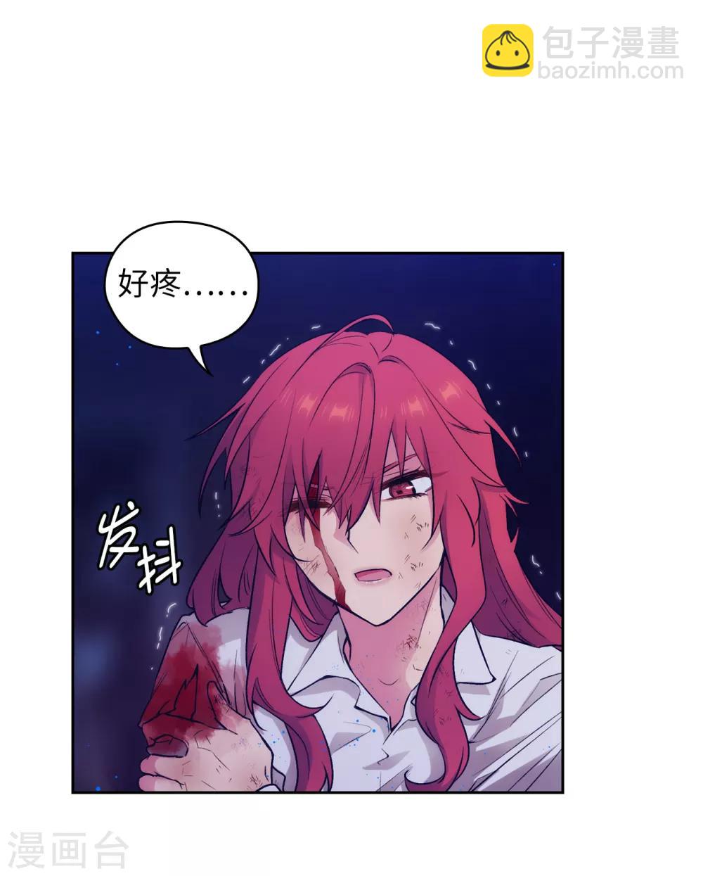 第254话 你要审判谁!11