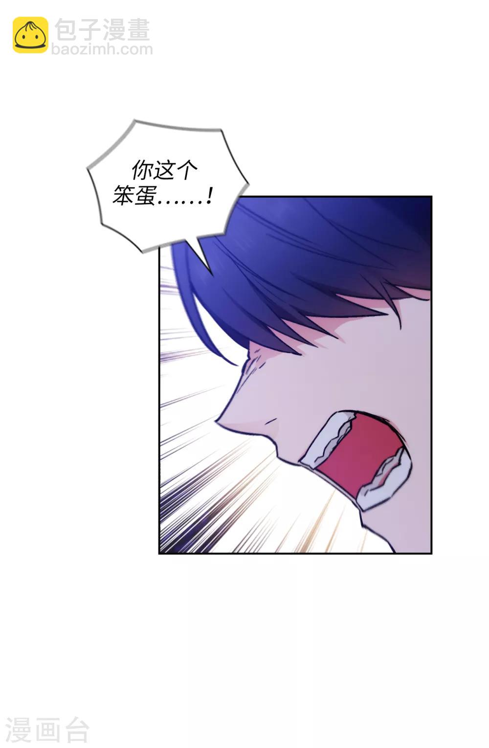 第254话 你要审判谁!14