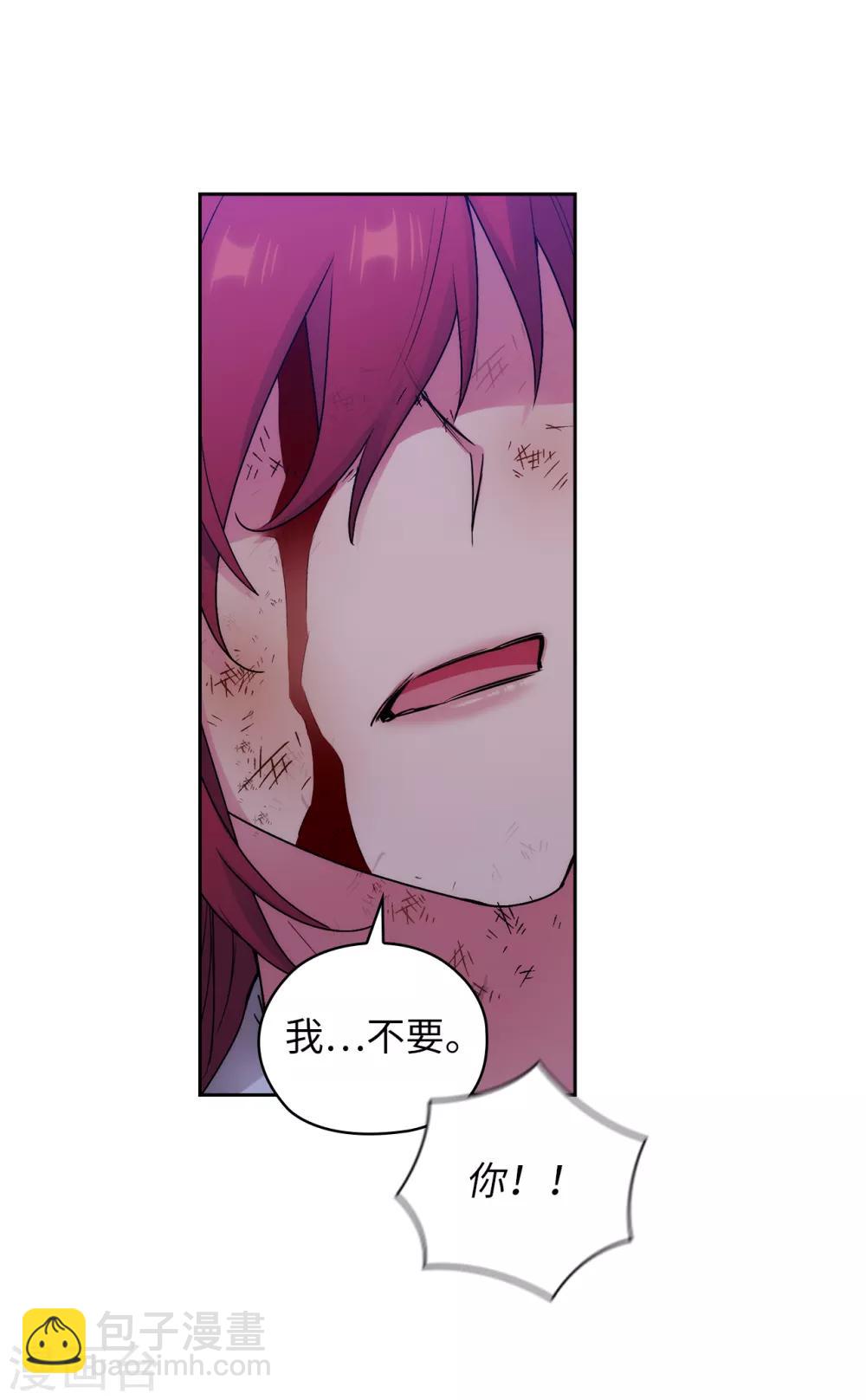第254话 你要审判谁!20
