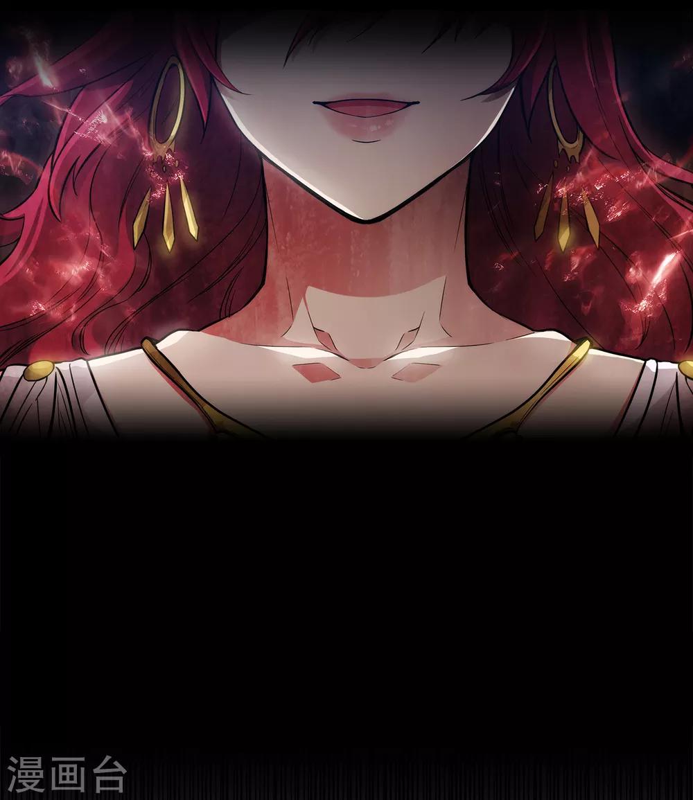 第254话 你要审判谁!4