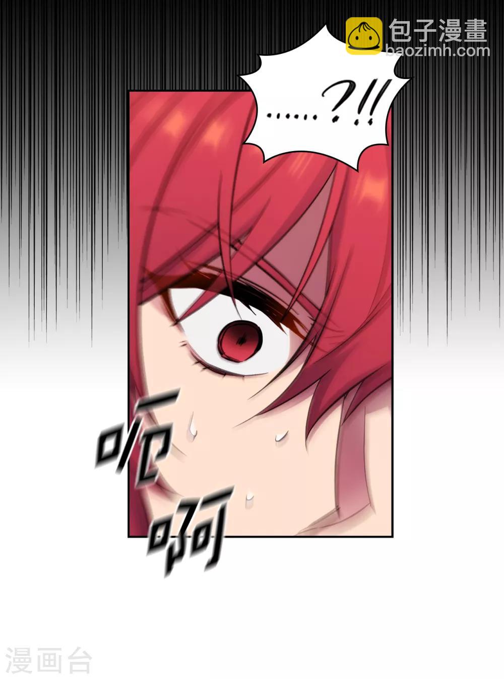 第254话 你要审判谁!5