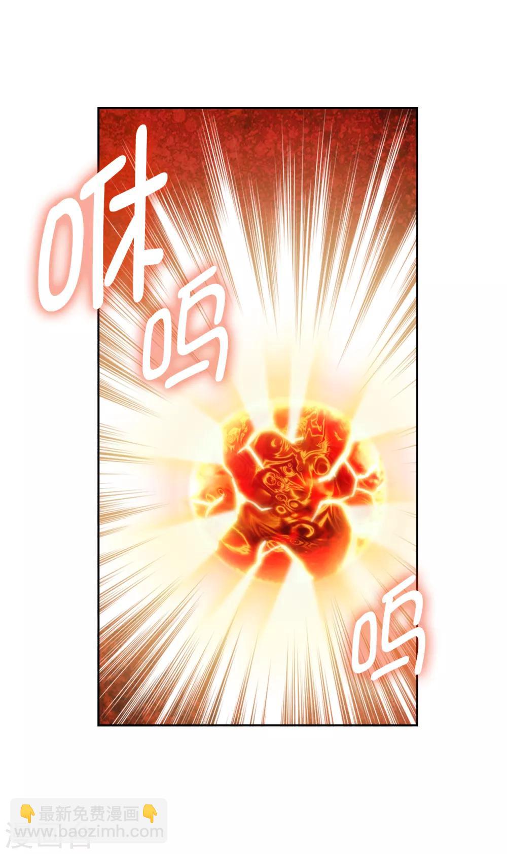 第254话 你要审判谁!7