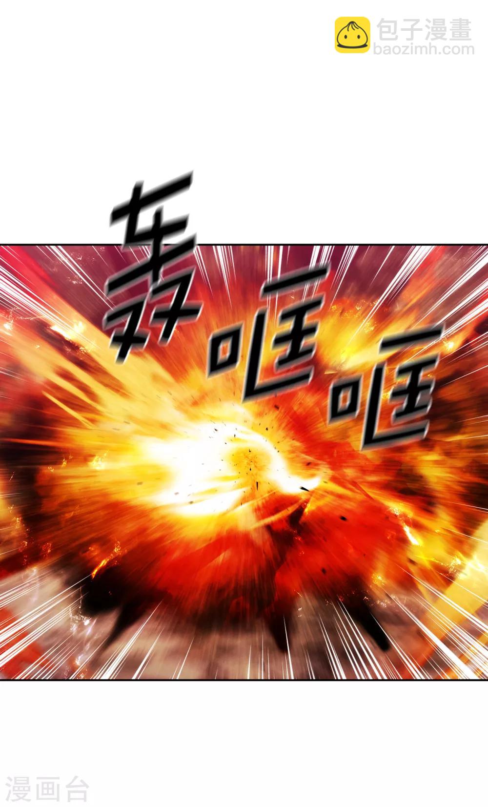 第254话 你要审判谁!8
