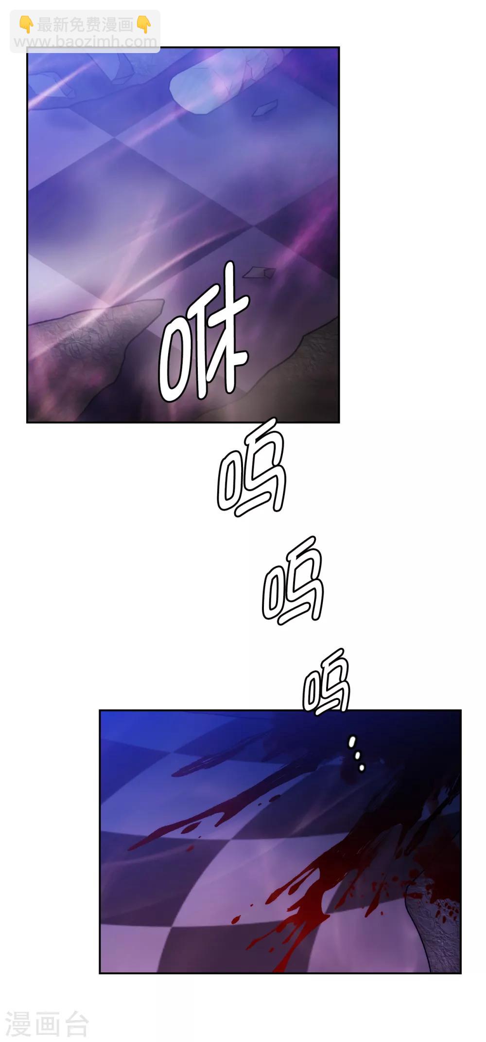 第254话 你要审判谁!9