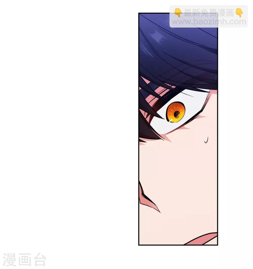 第257话 你的自私快气疯我了！23