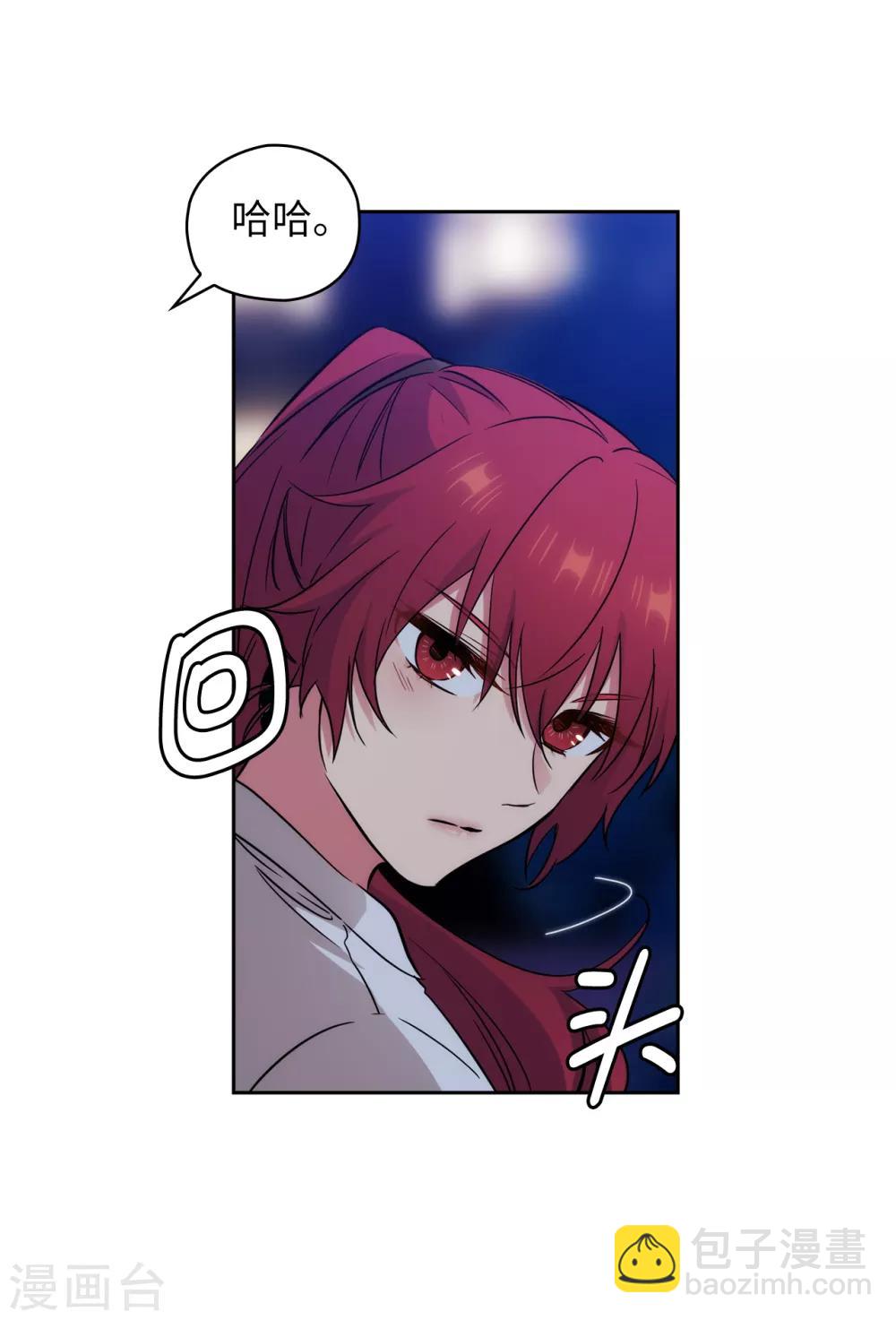 第267话 停止行动28
