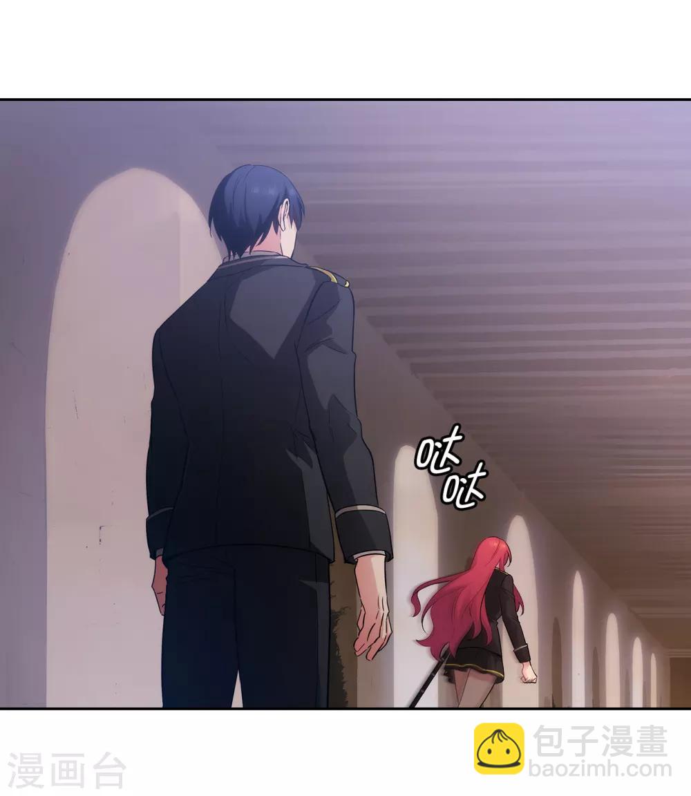 第272话 你要拿我做试验？8