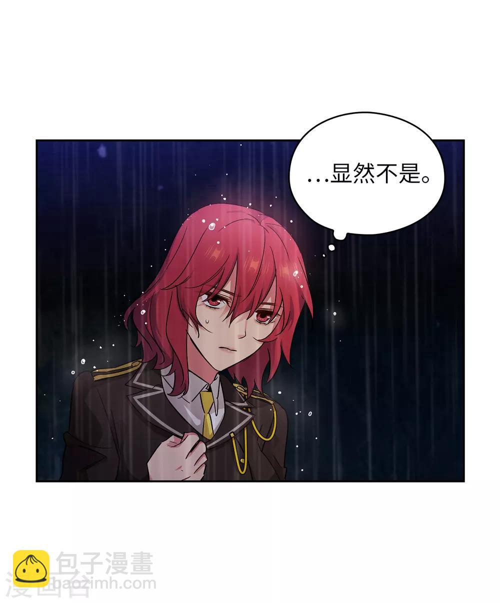 第275话 我只希望你在我身边1