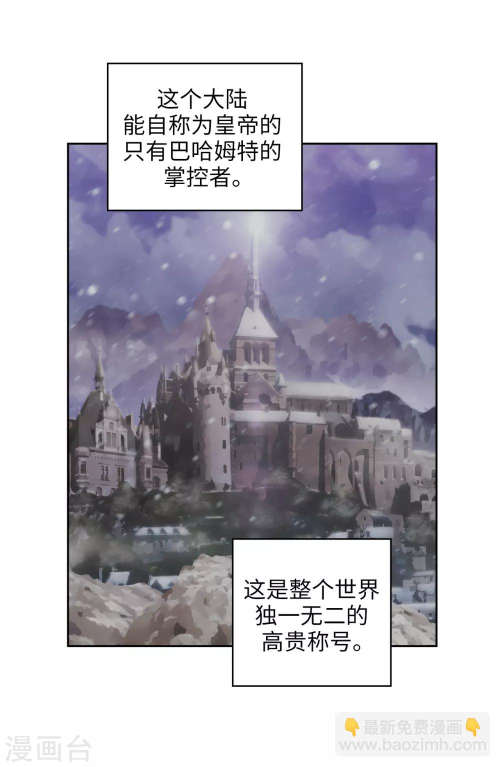 第275话 我只希望你在我身边26
