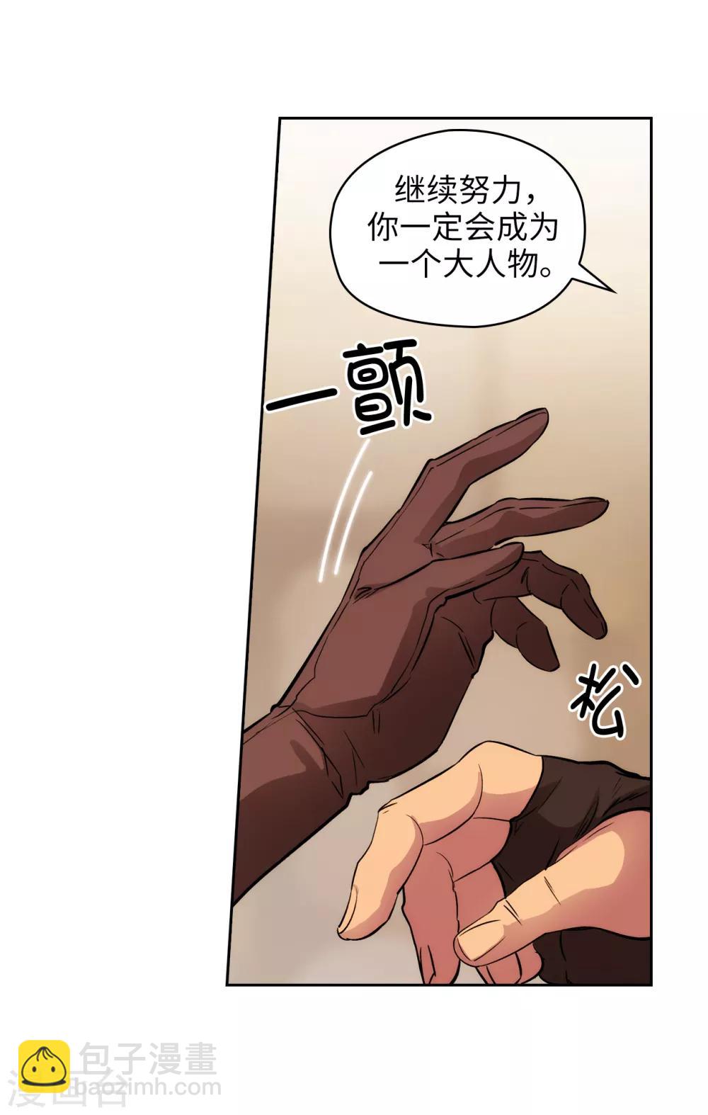 第290话 家庭聚会26