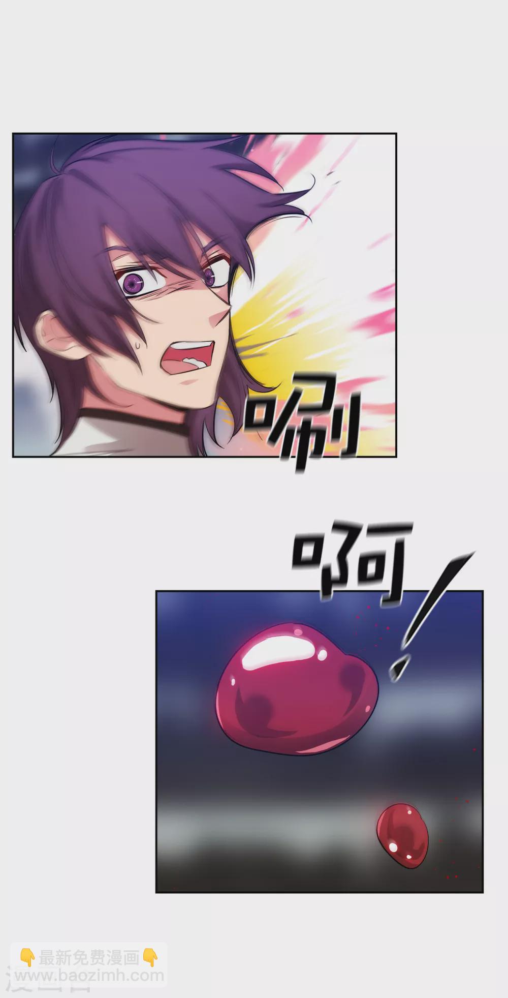 第314话 剑术祭结束了22