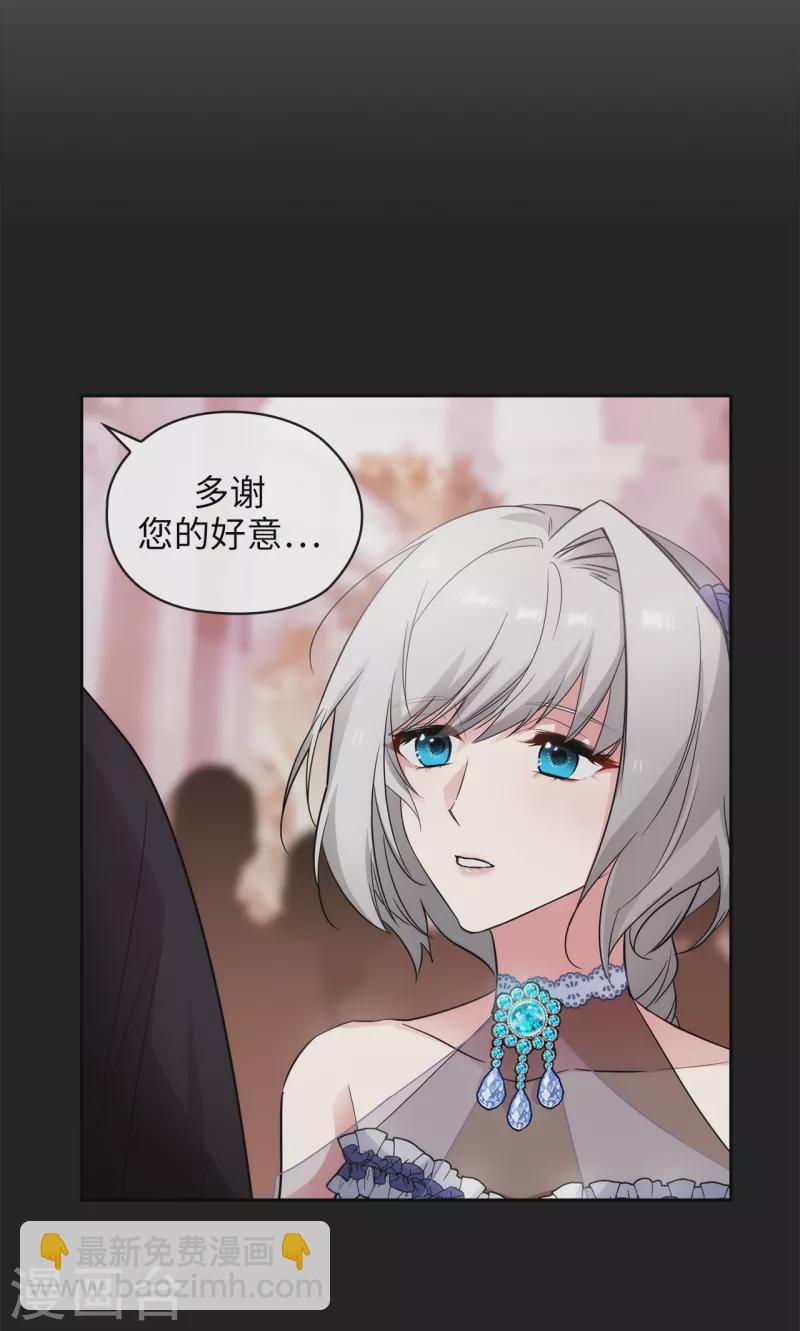 第344话 我会一直纠缠下去的31