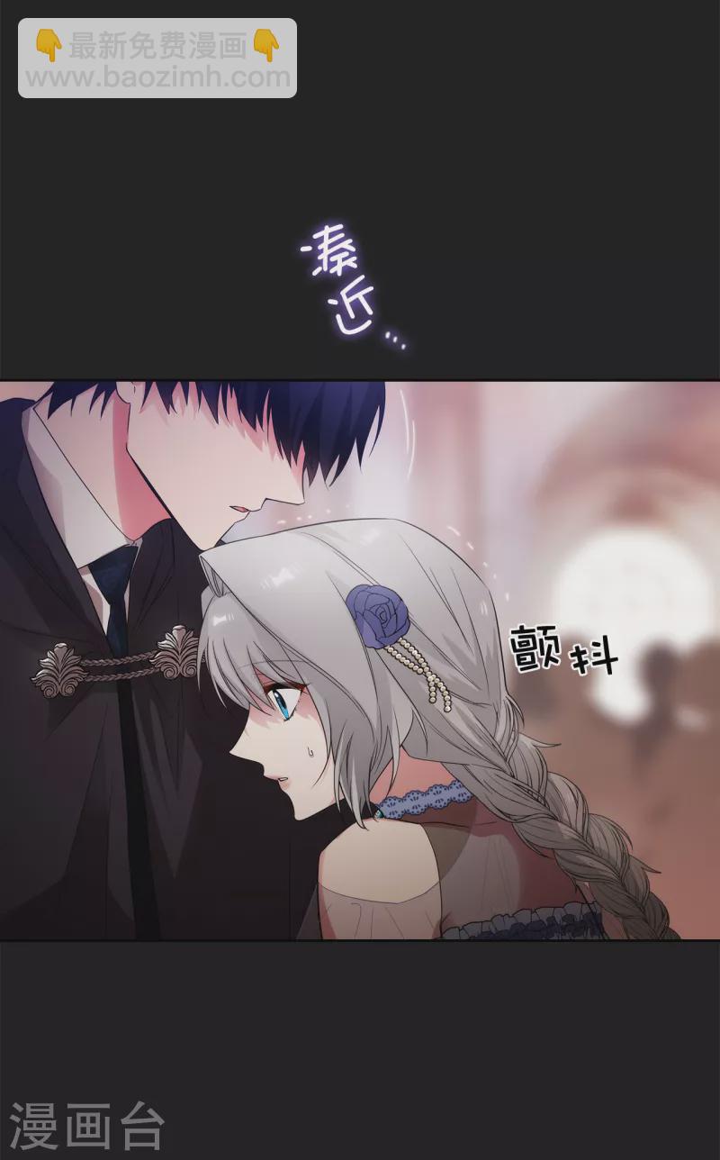 第344话 我会一直纠缠下去的32