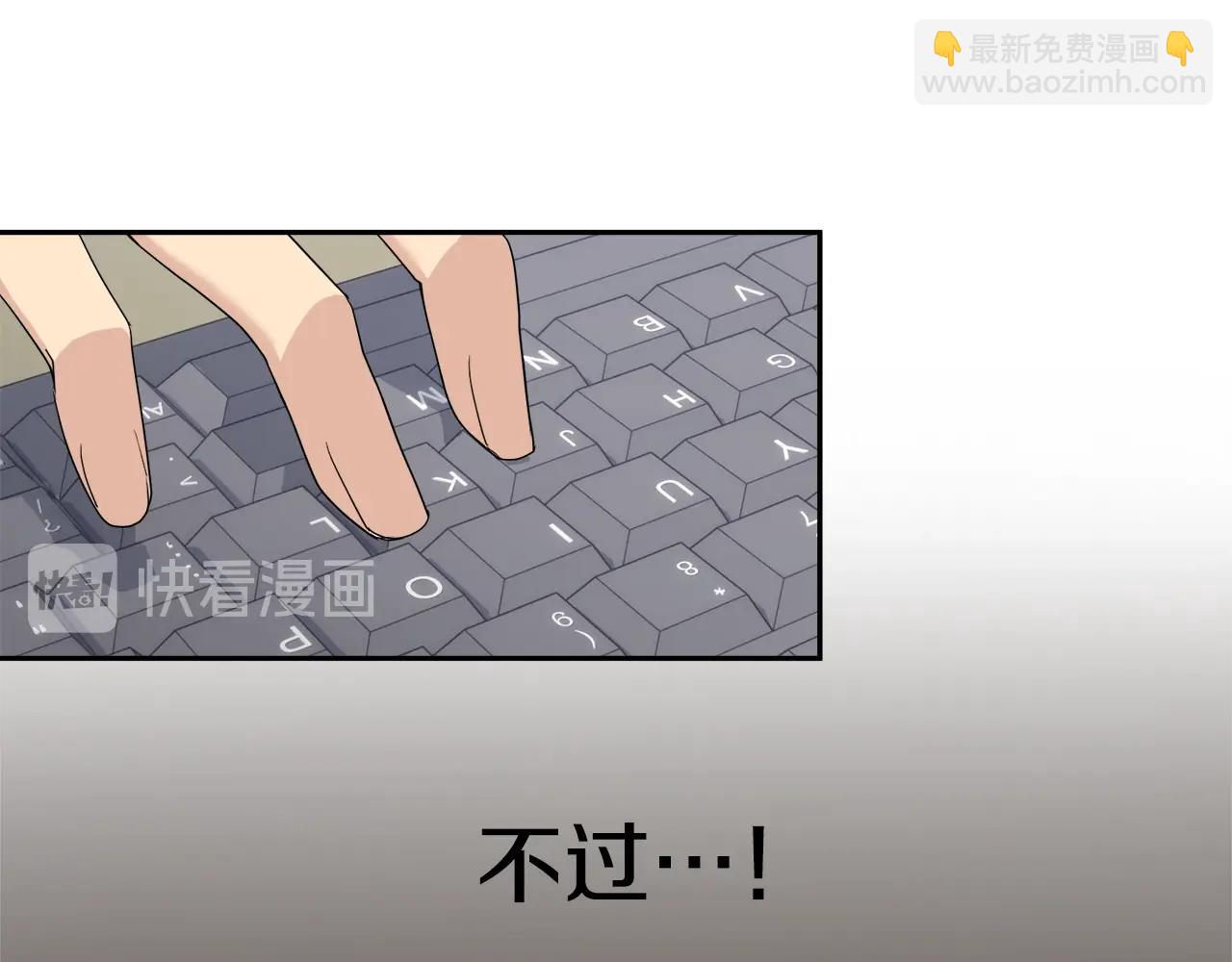 第13话 爆炸19
