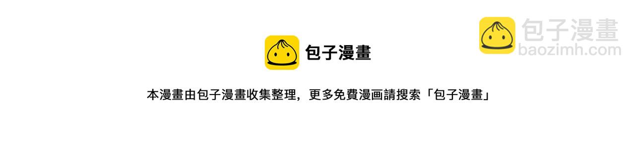 第13话 爆炸49