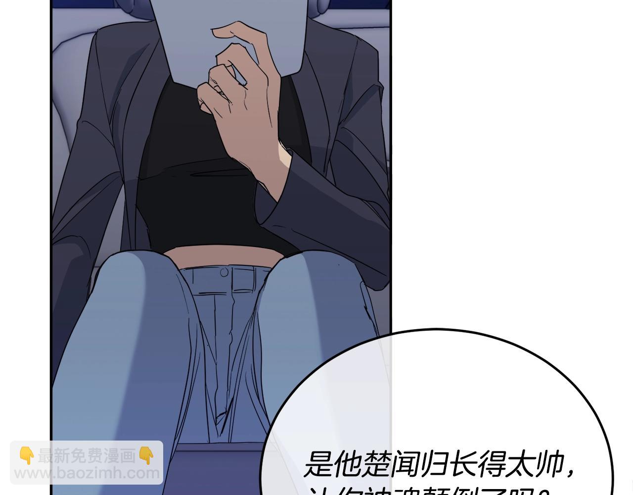 第18话 关于乌鸦的一切20