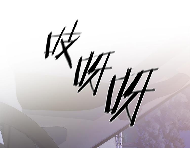 第26话 不看看吗？132