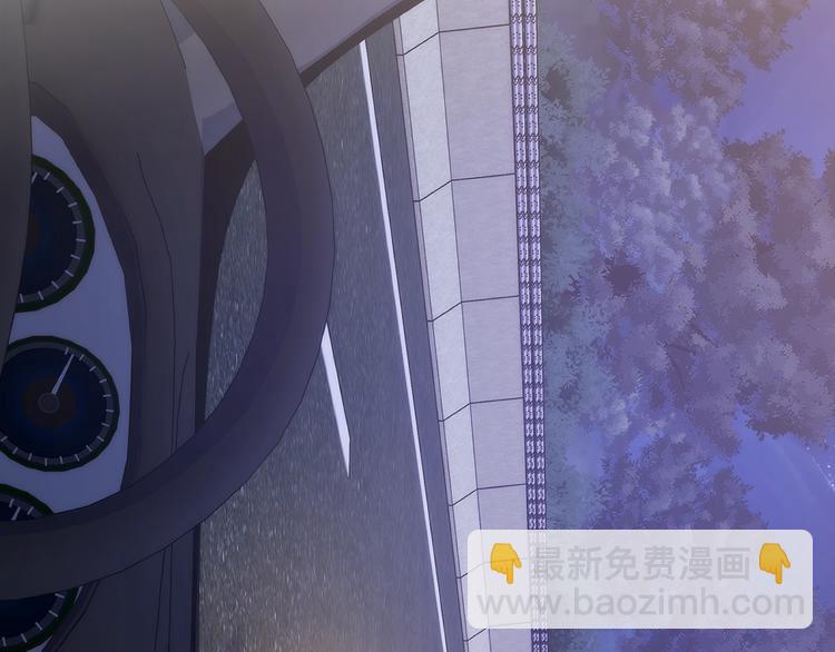 第26话 不看看吗？133