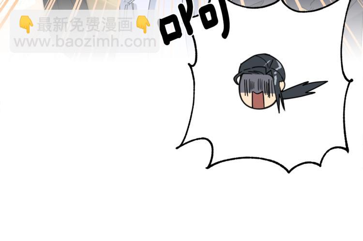 第26话 不看看吗？57