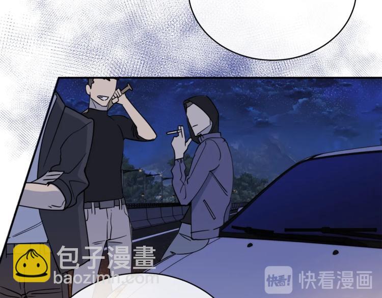 第27话 小看谁？21