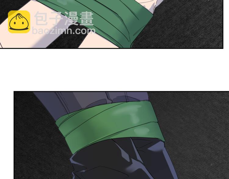 第42话 背叛？10