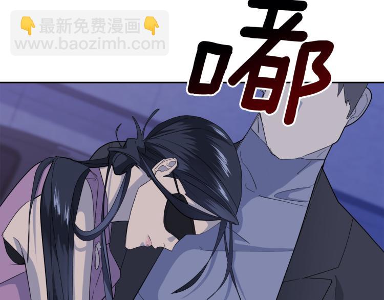 第42话 背叛？12