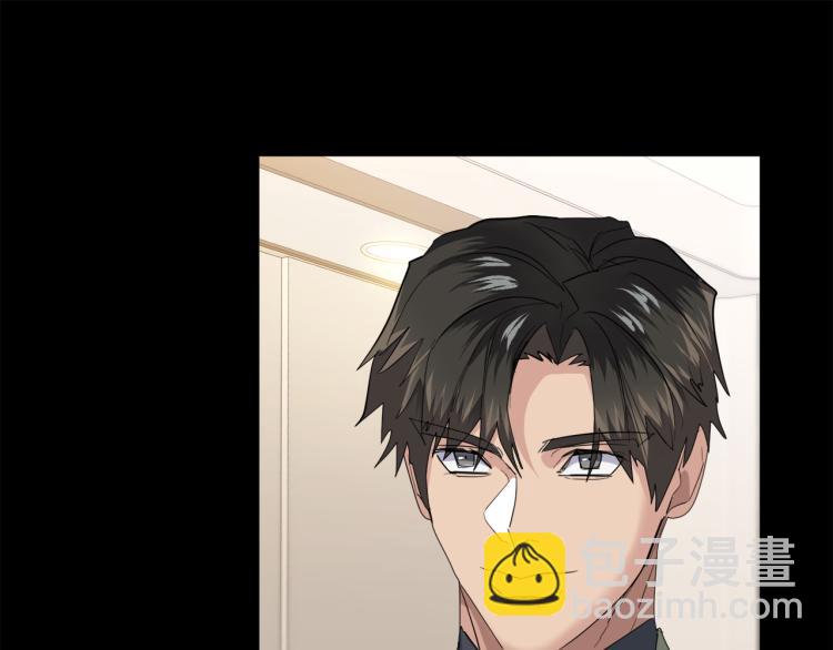 第42话 背叛？133