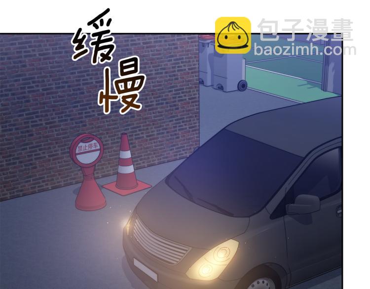 第42话 背叛？3