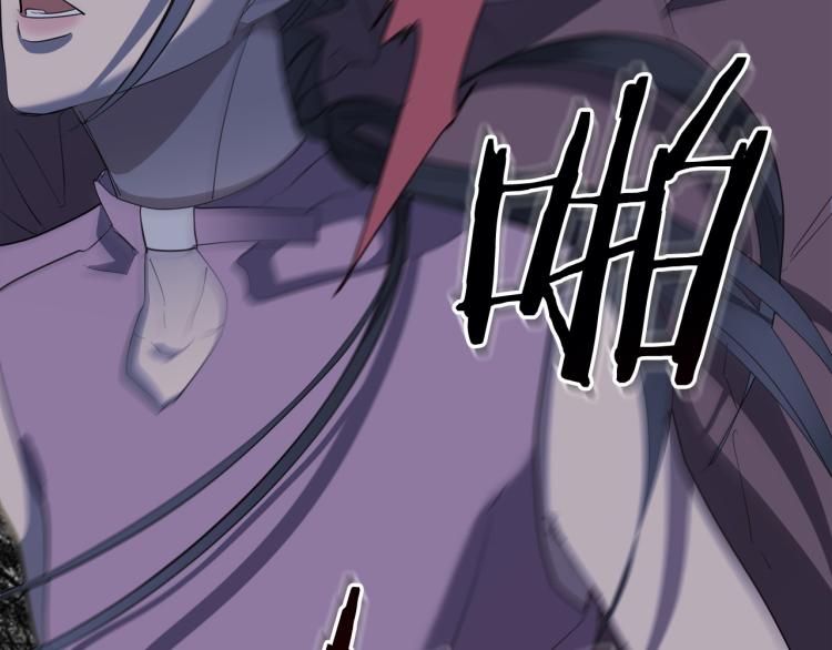 第42话 背叛？41