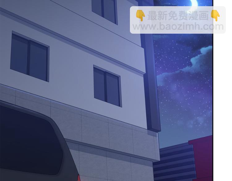 第42话 背叛？5
