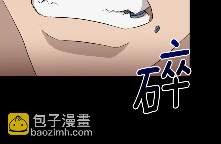 第42话 背叛？64