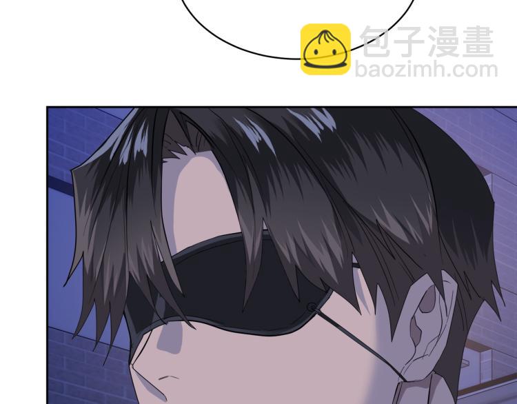 第42话 背叛？73