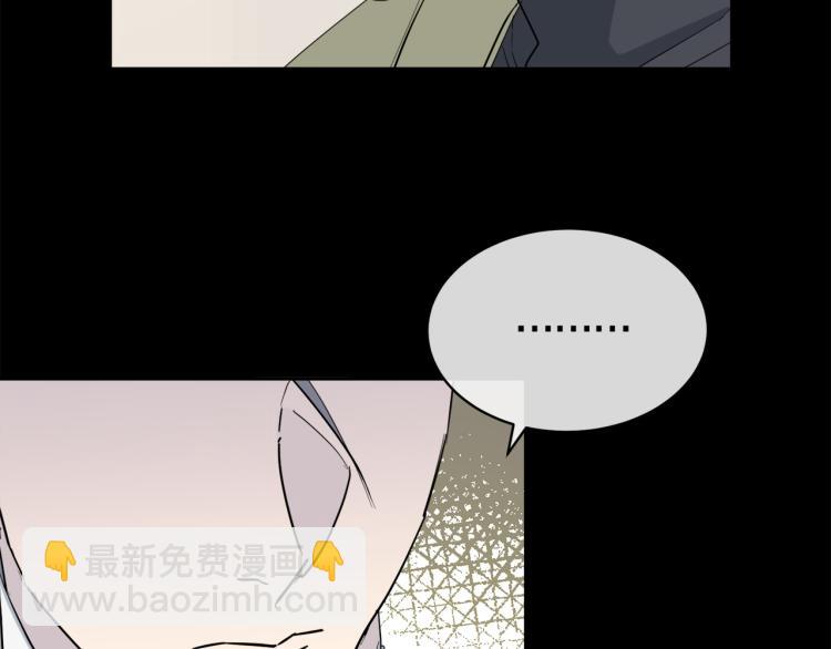 第43话 超强演技102