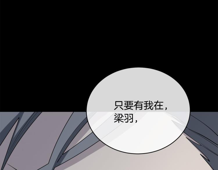 第43话 超强演技112