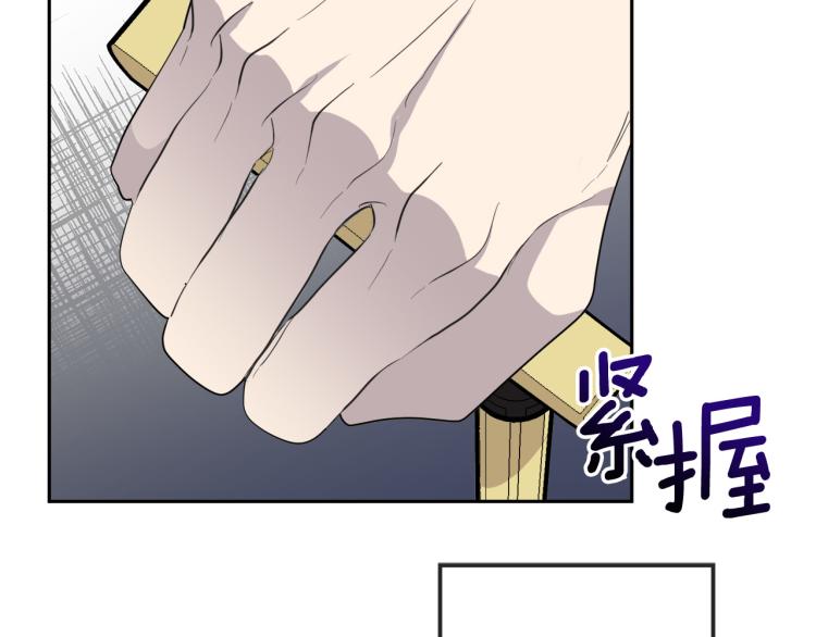 第43话 超强演技127