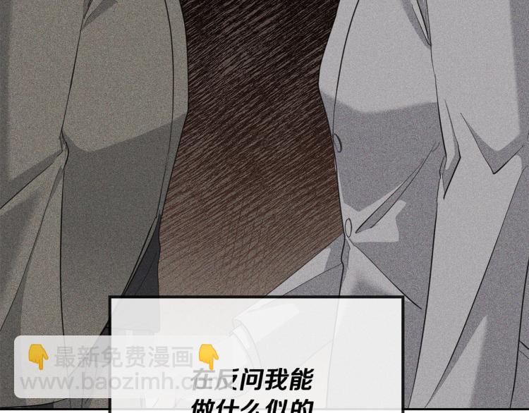 第43话 超强演技129