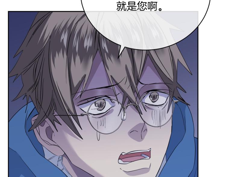 第43话 超强演技148